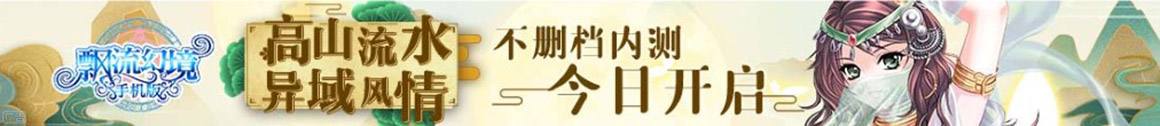 溢云丰丈网